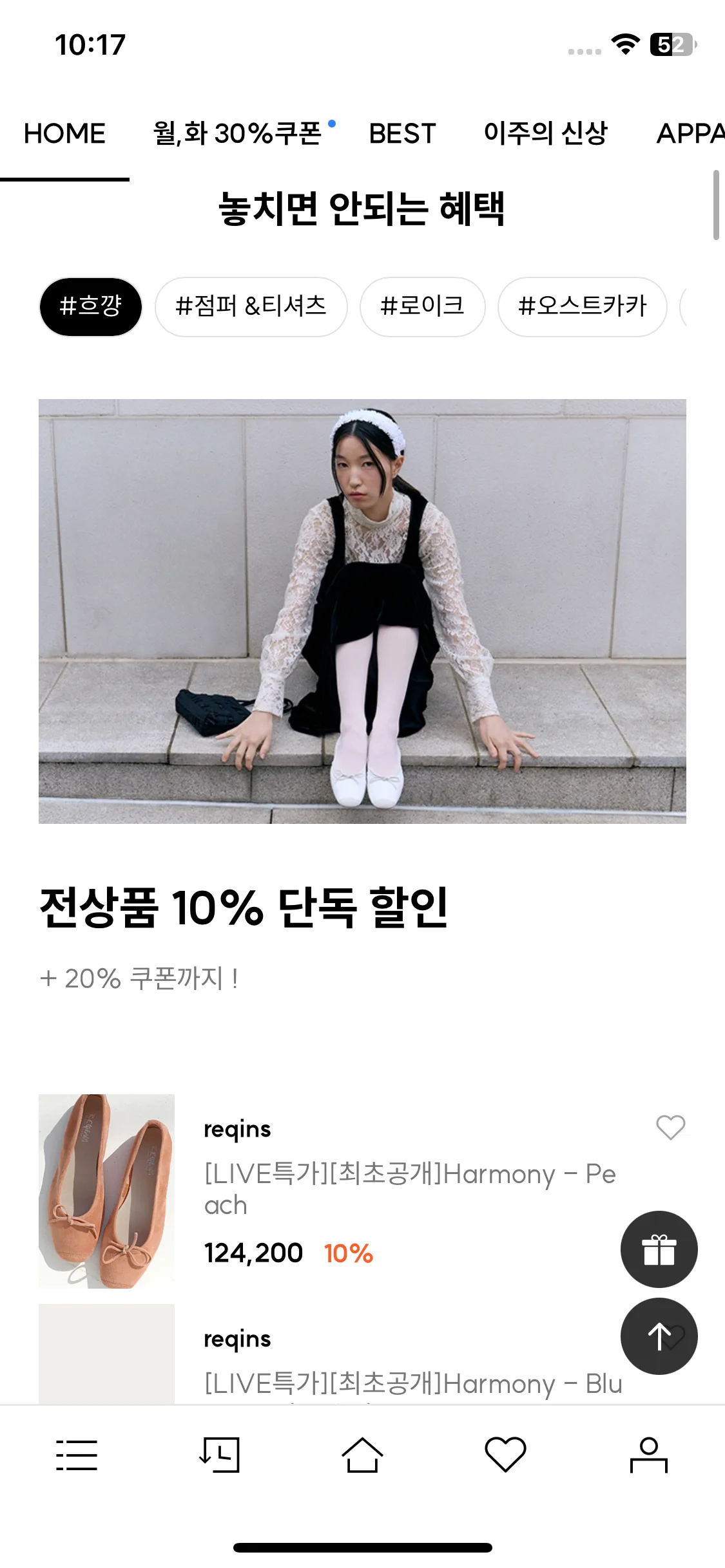 Test Image 6
